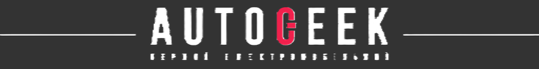 Autogeek
