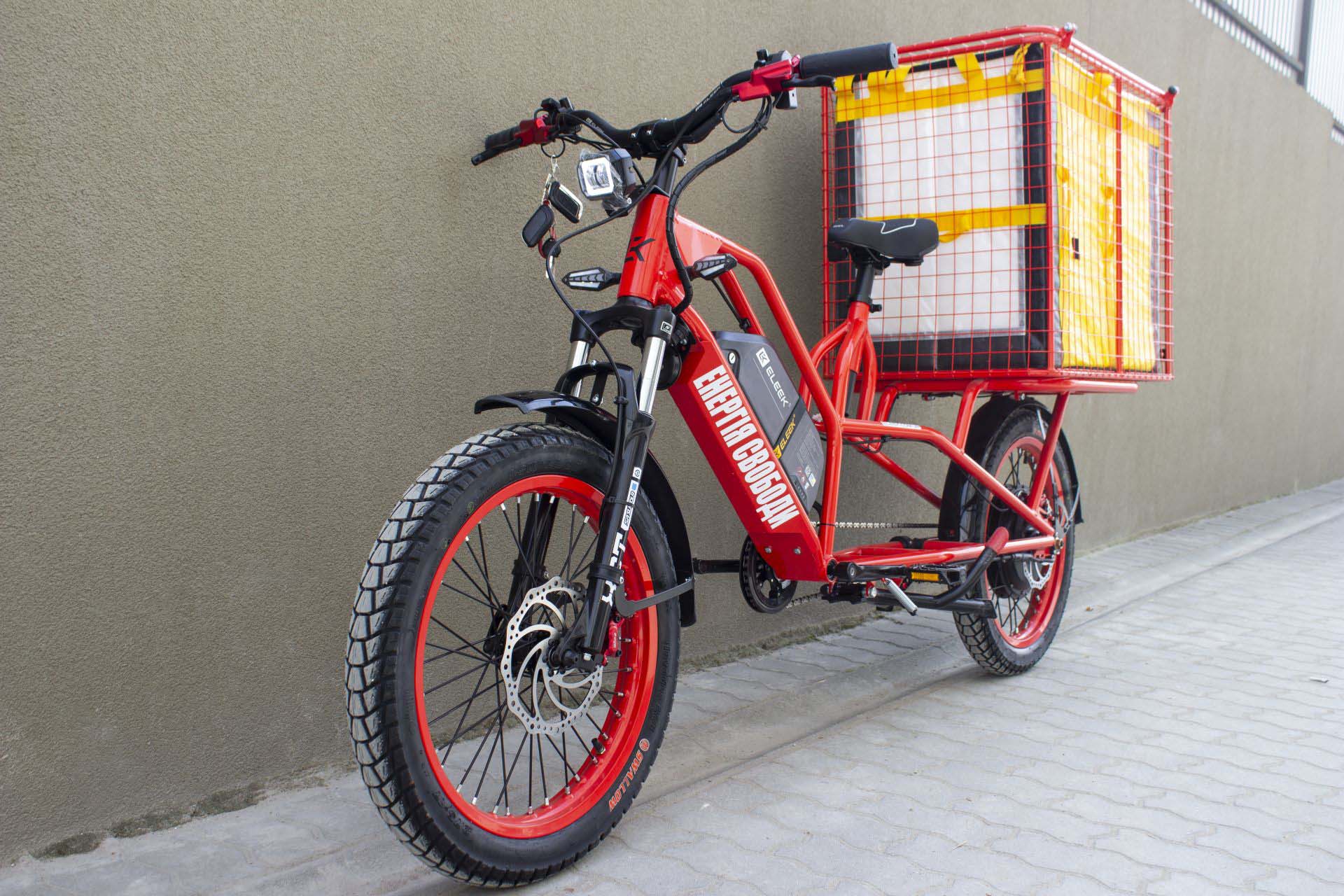 Електровелосипед для доставки тритон, 3тон, 3ton