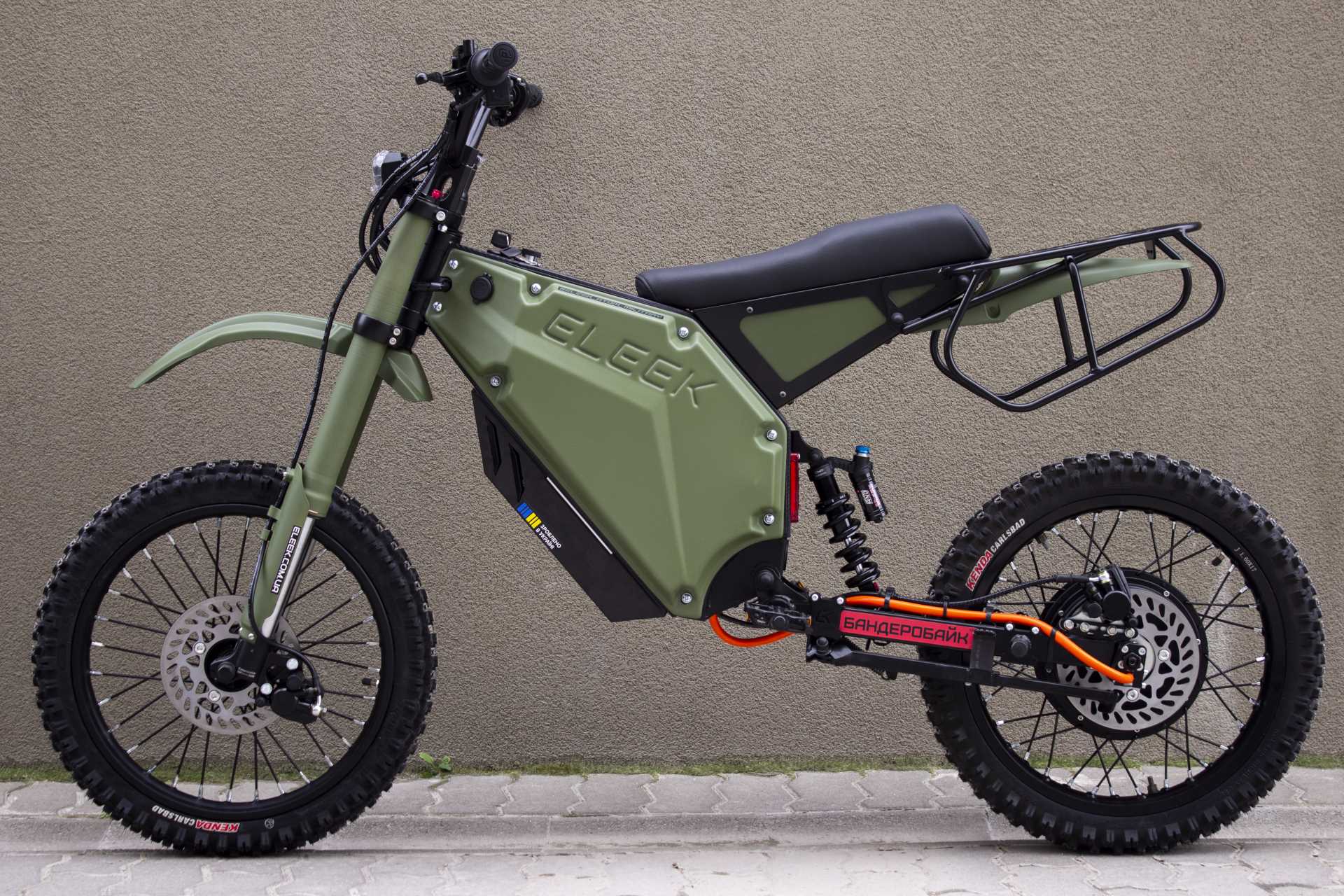 Electric bike Eleek Courier