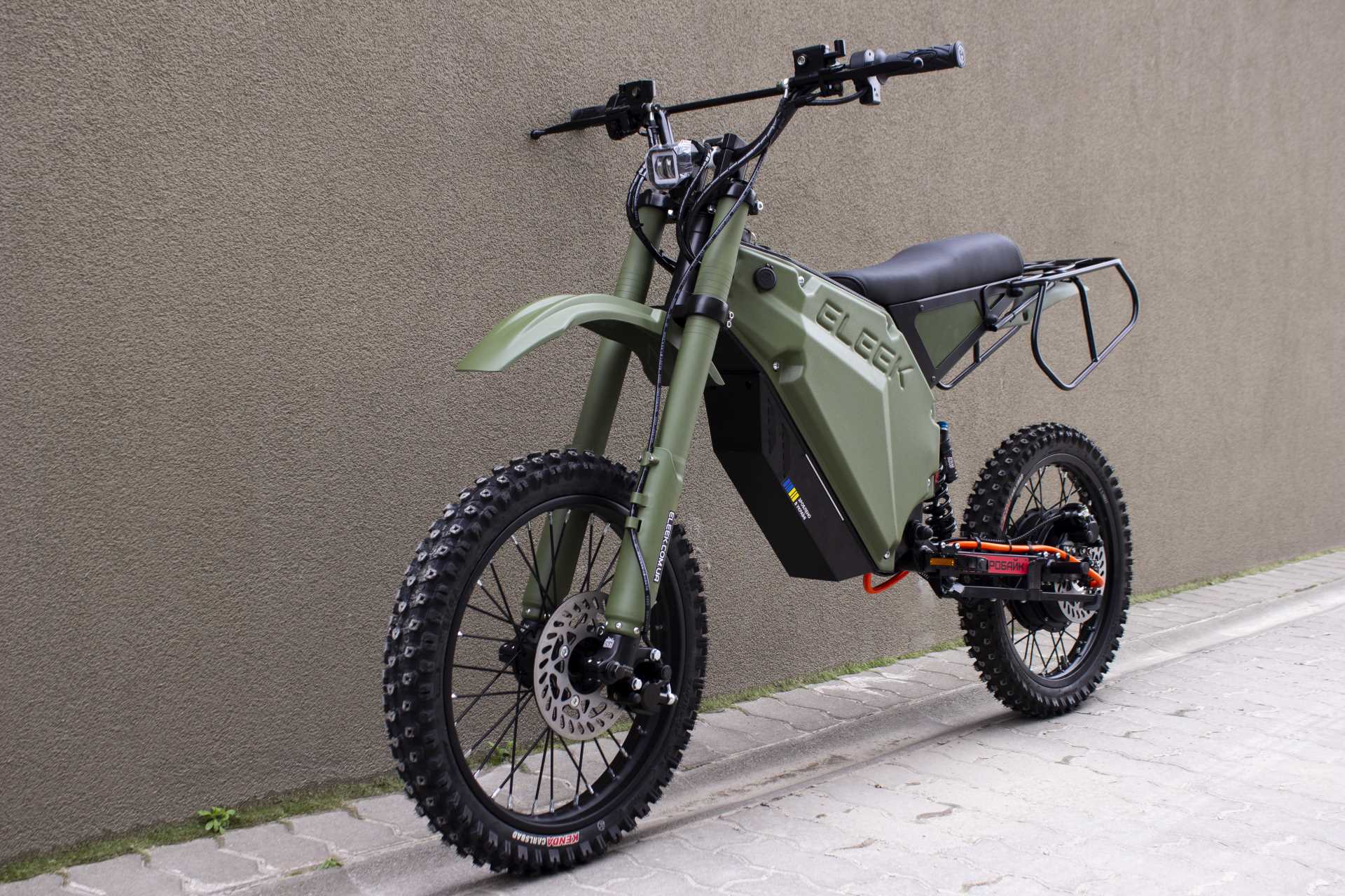 ELEEK Atom Military
