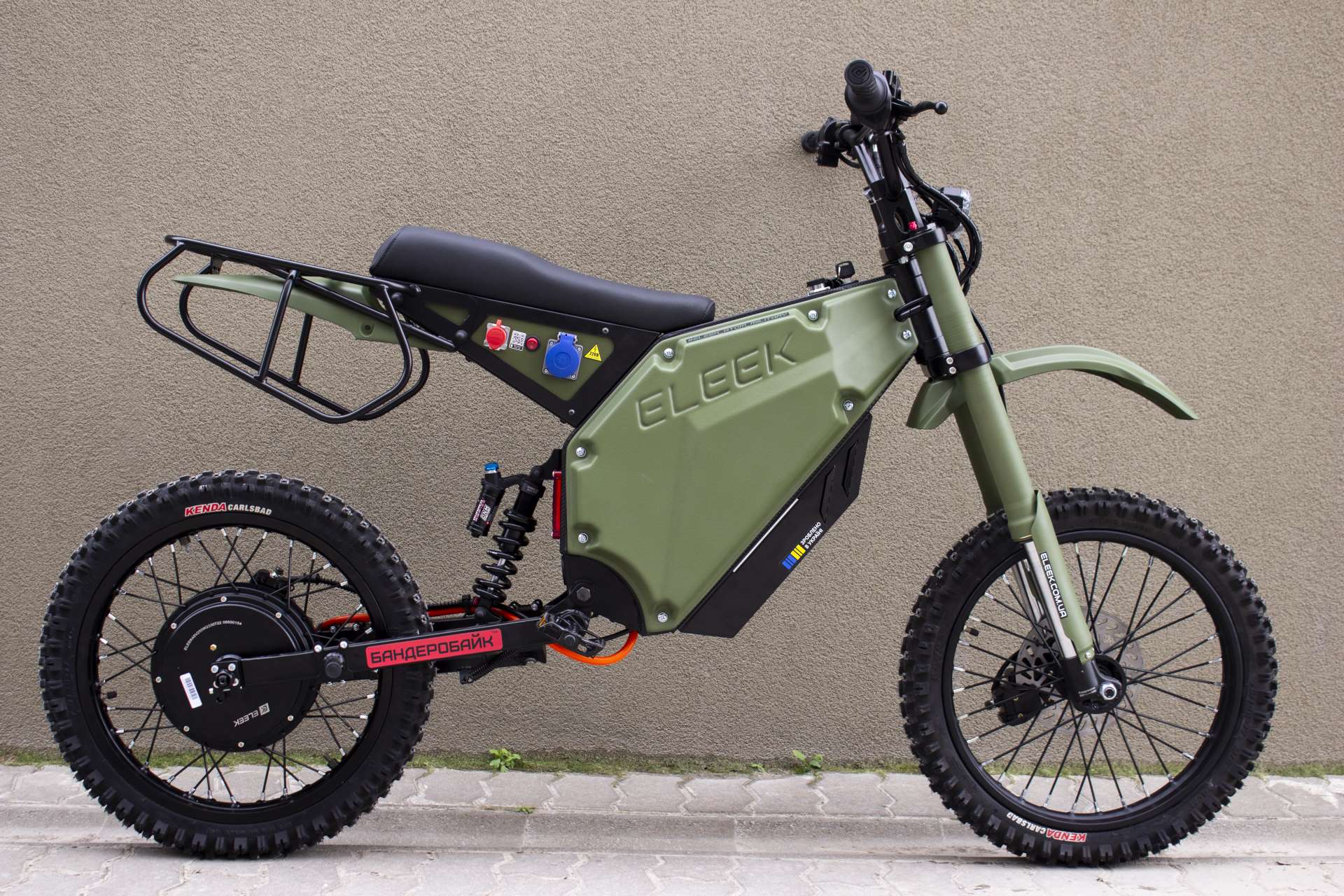 ELEEK Atom Military